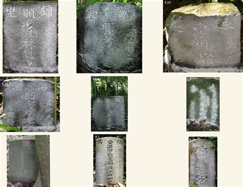 华人坟墓|Chinese cemetery/华人墓地 – Singapore Historical GIS